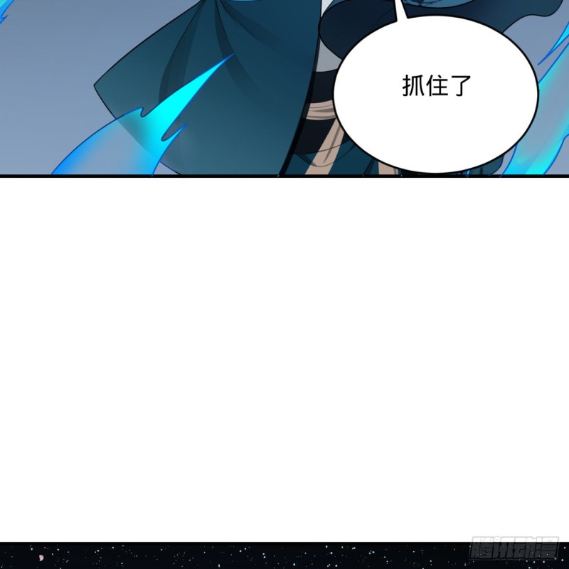 190回 魔怪？47
