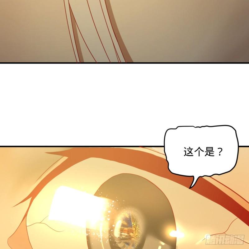 121回 支配宇宙的一成实力72