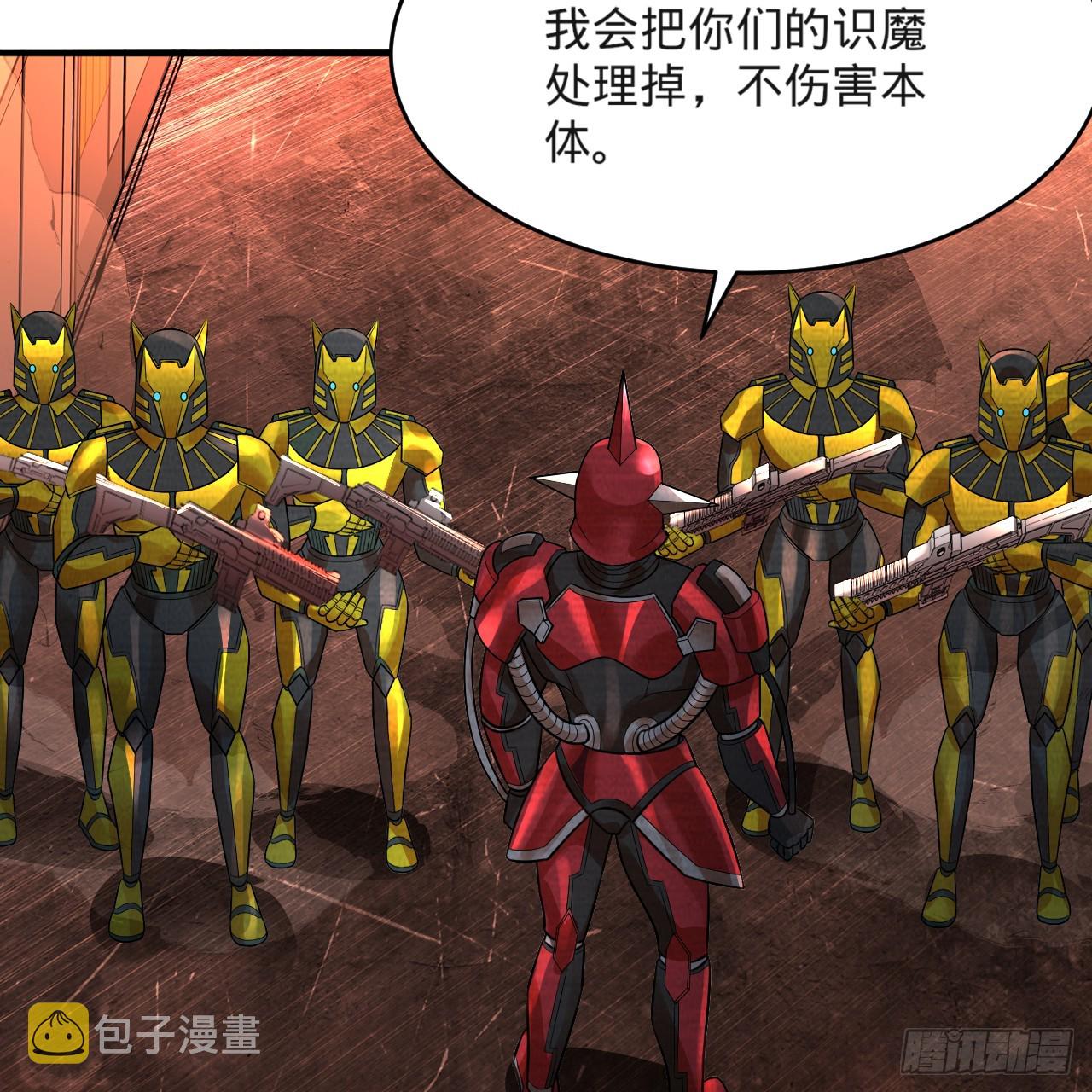 323回 大兄弟你在作大死69