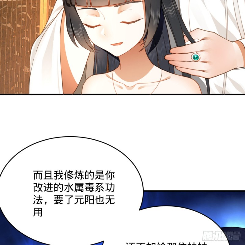 185回 欢迎回来64