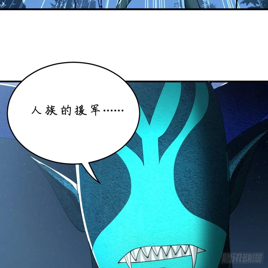 216回 红尘仙翁53