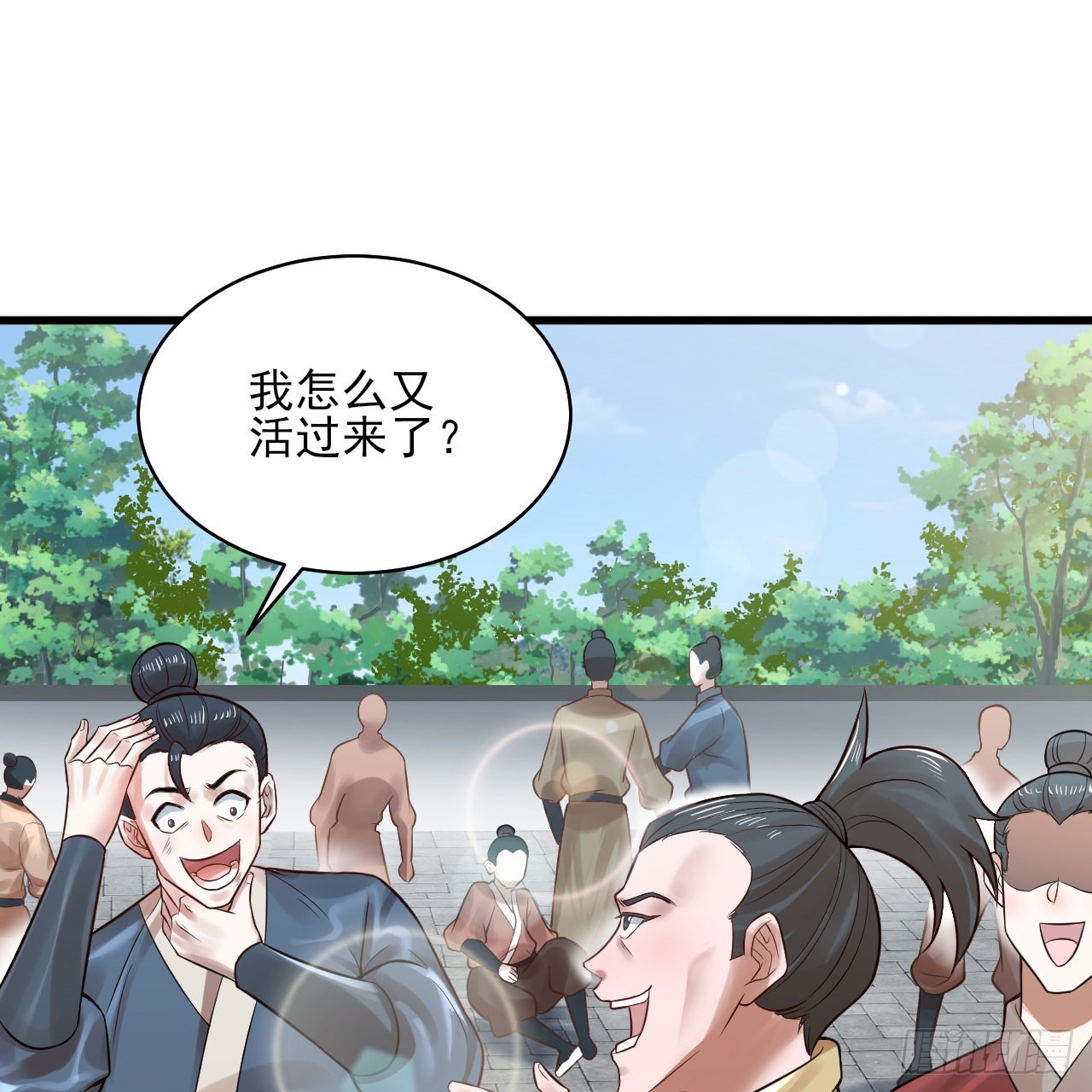 288回 无所不能的筑基天尊17