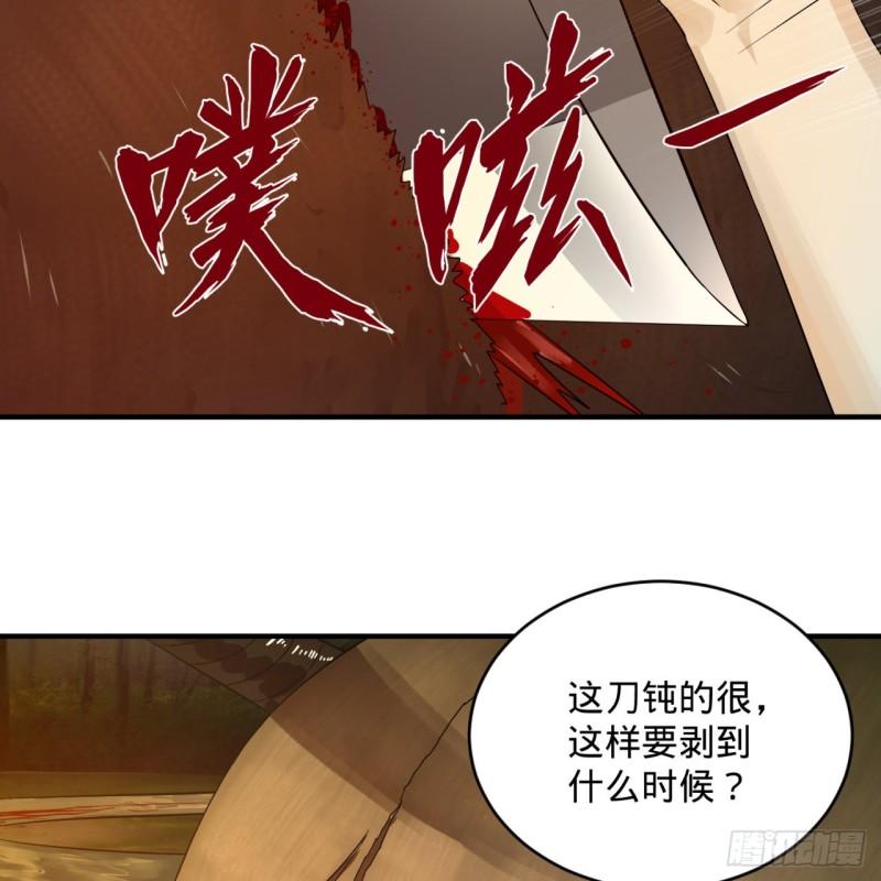 135回 想学啊，我教你啊19
