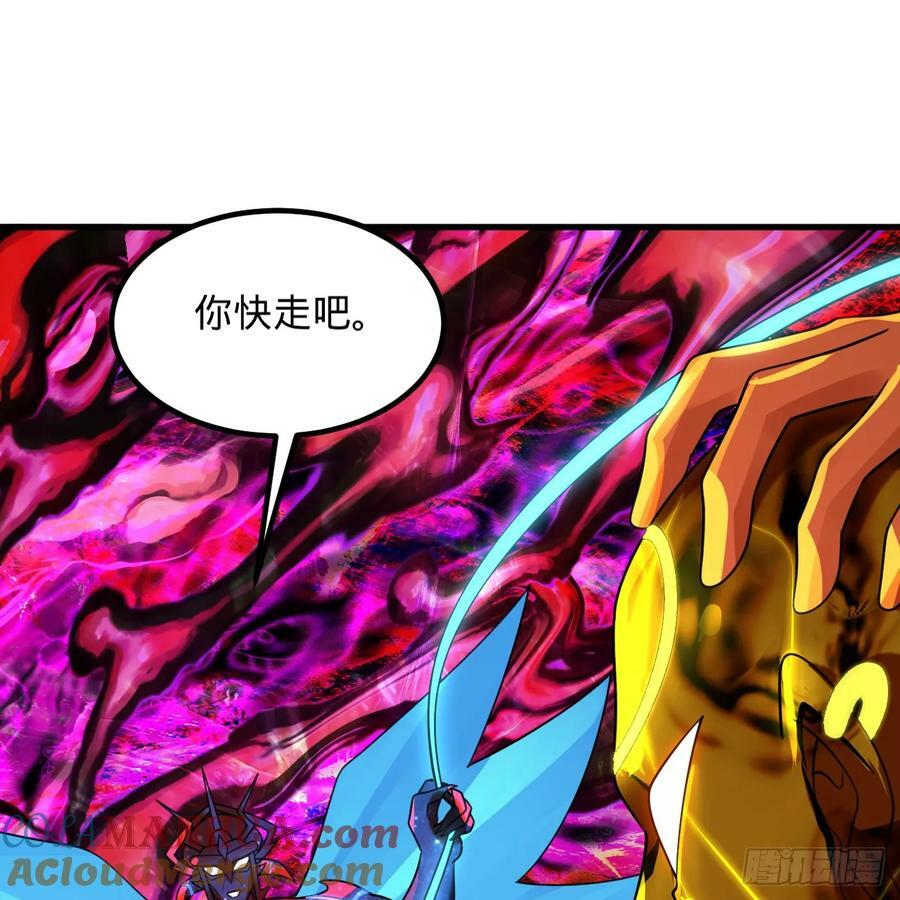 366回 荣耀归于你88