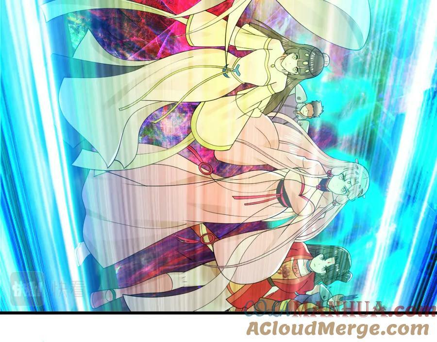 第368话 我筑基了！204