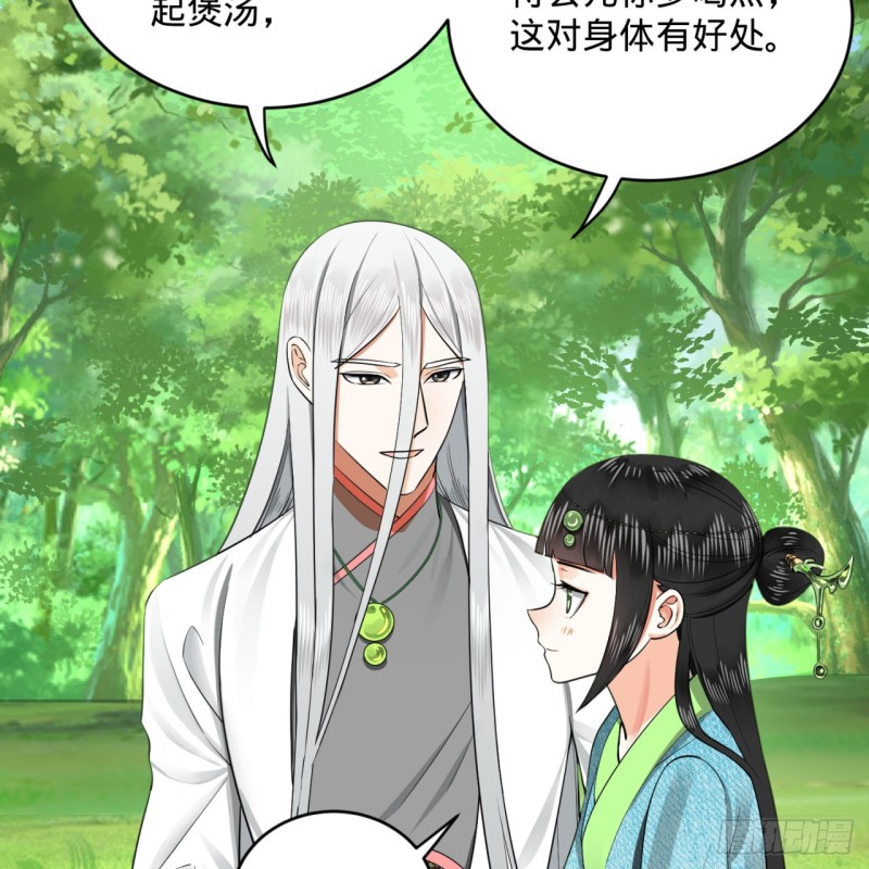 157回 一切有我35