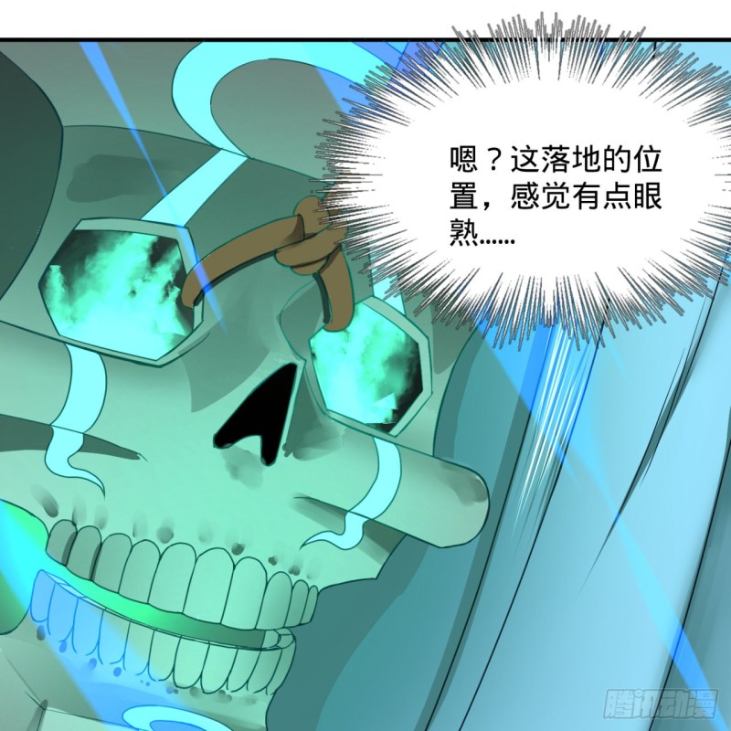 173回 没用没用没用没用！71
