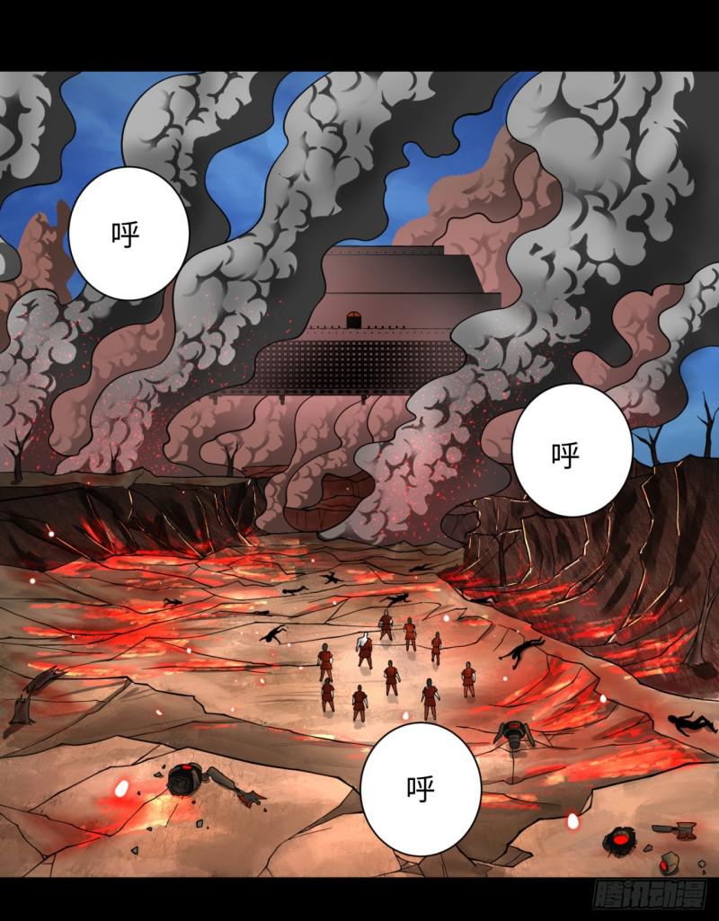 59回 怪物34