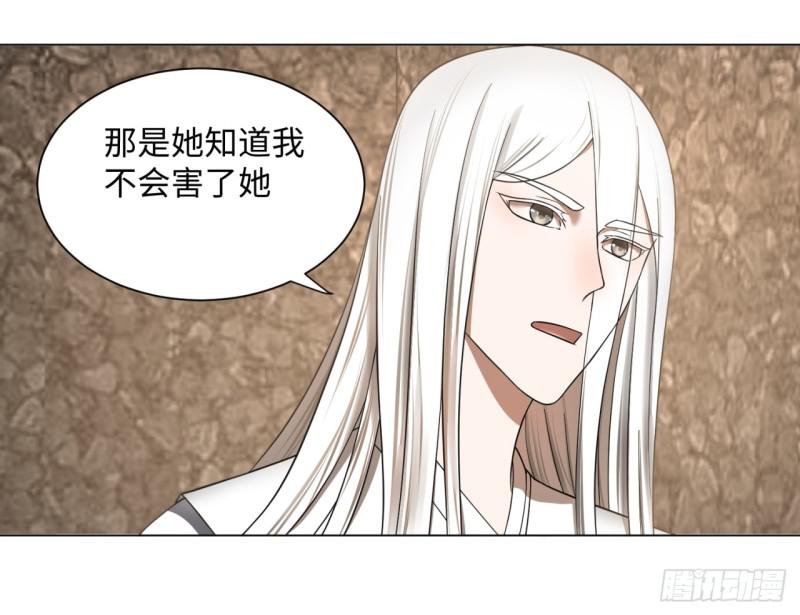 63回 开拓思路8