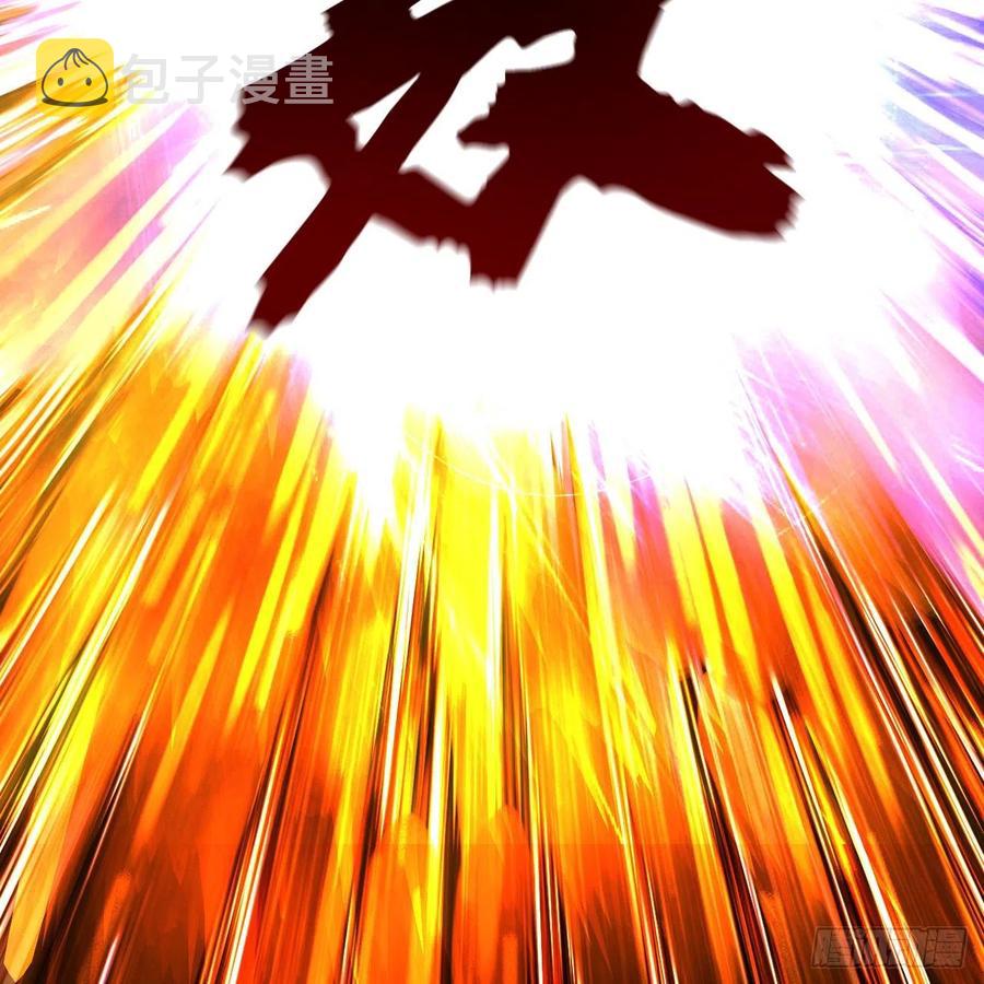 202回 您觉得他是什么东西呢13