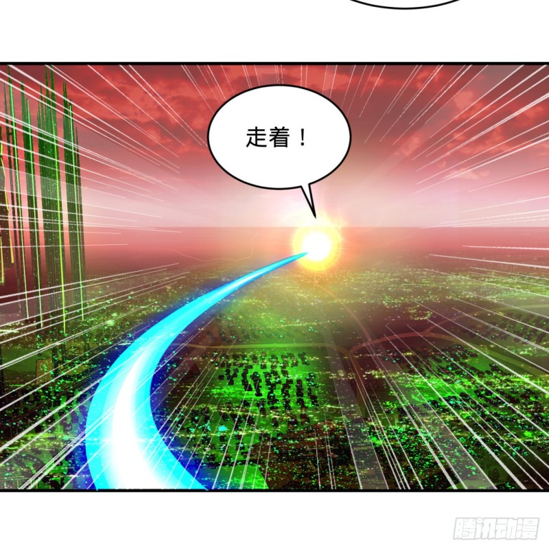 191回 仙光宝相72