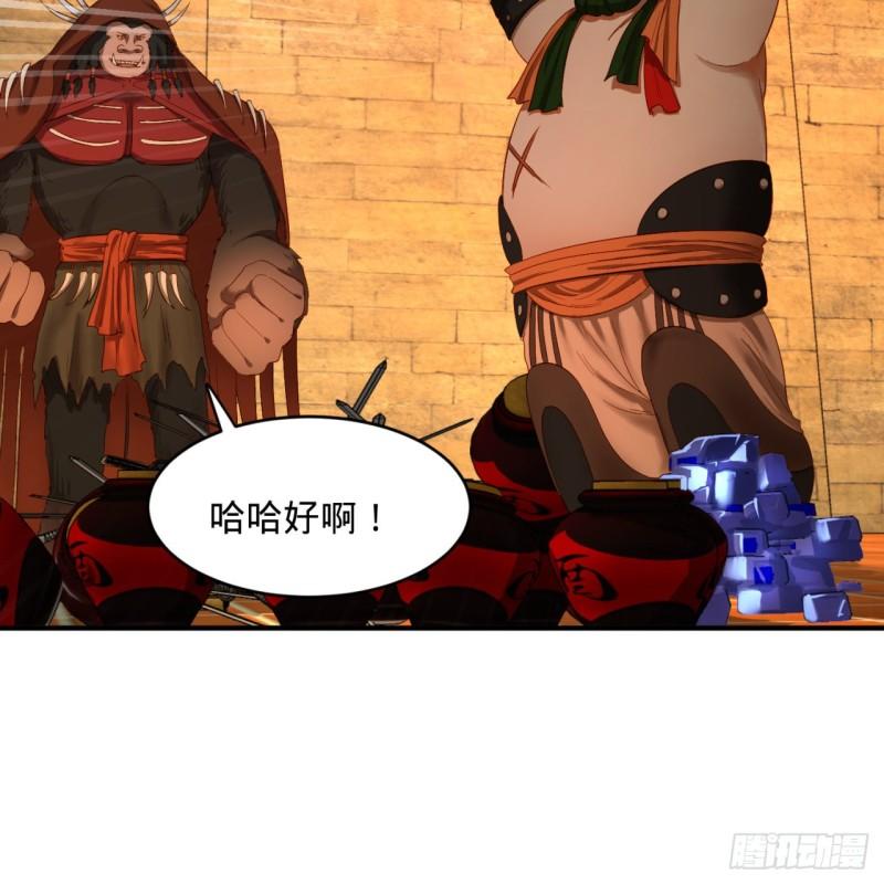 108回 我们成功了？78