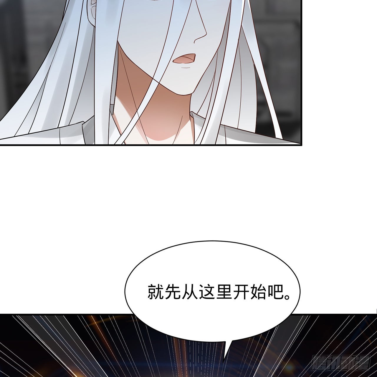 295回 孤军深入79