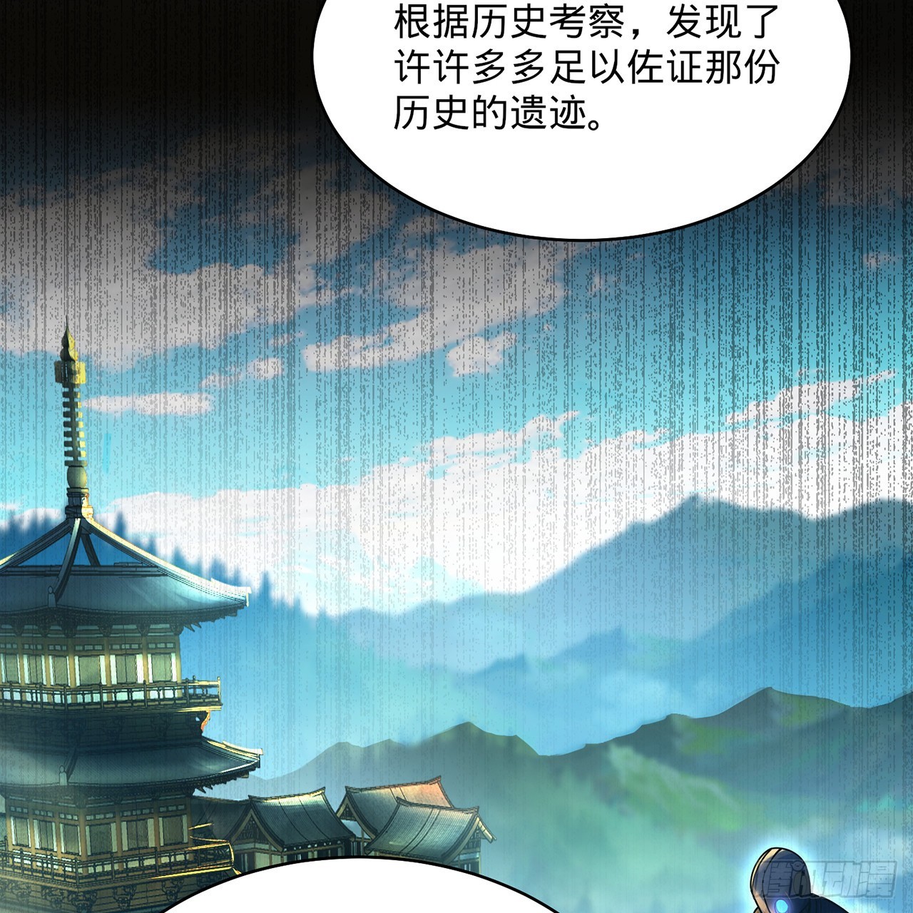 316回 生于忧患，死于安乐38