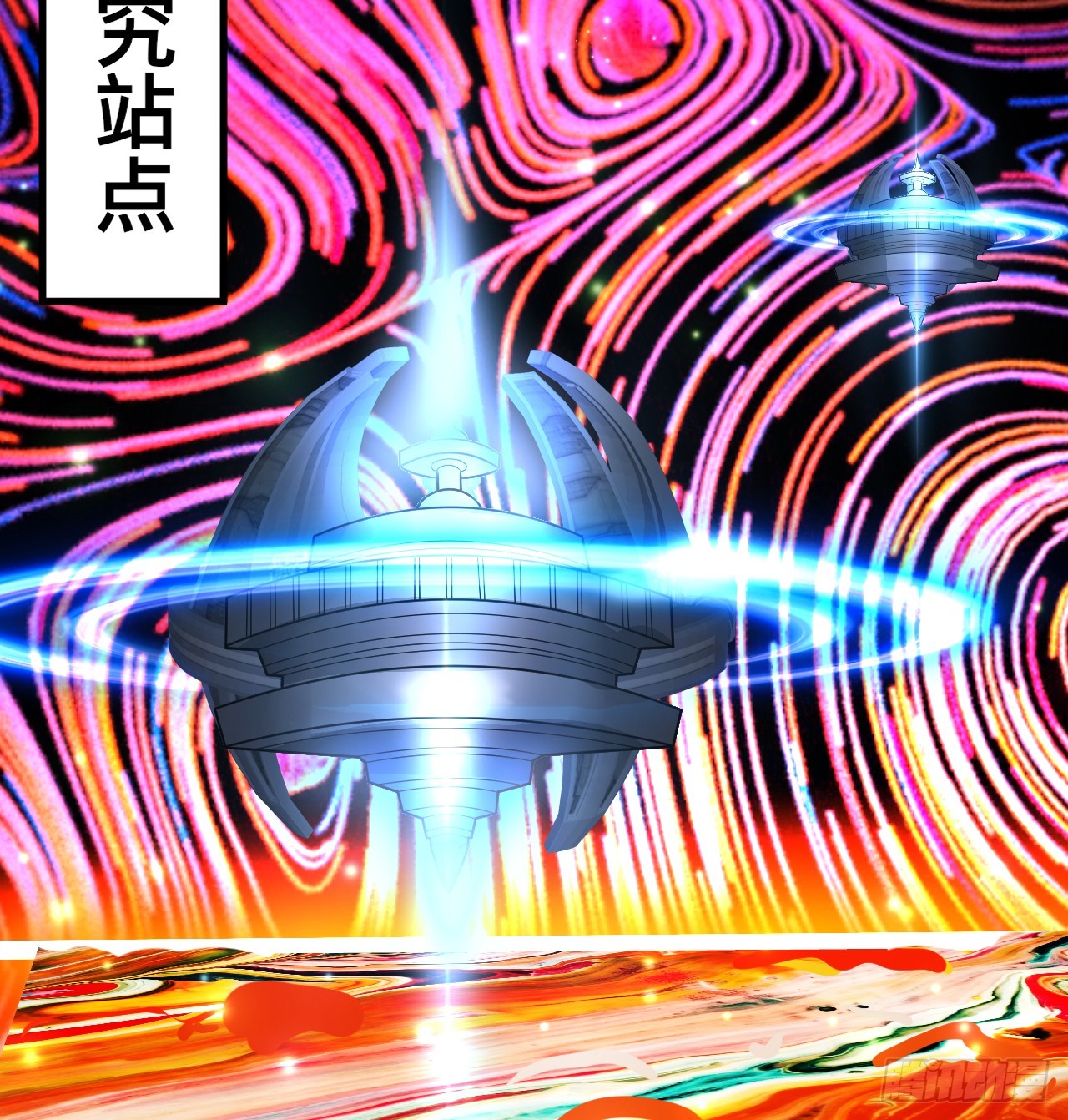 335回 来自虚空的虫子24