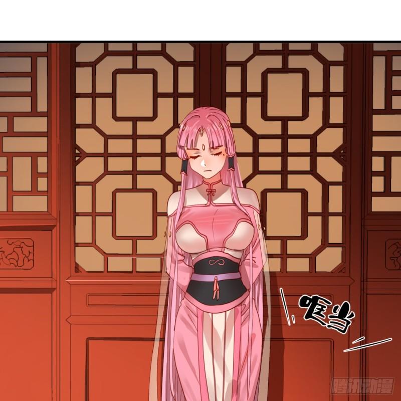 99回 云鲲丞相35