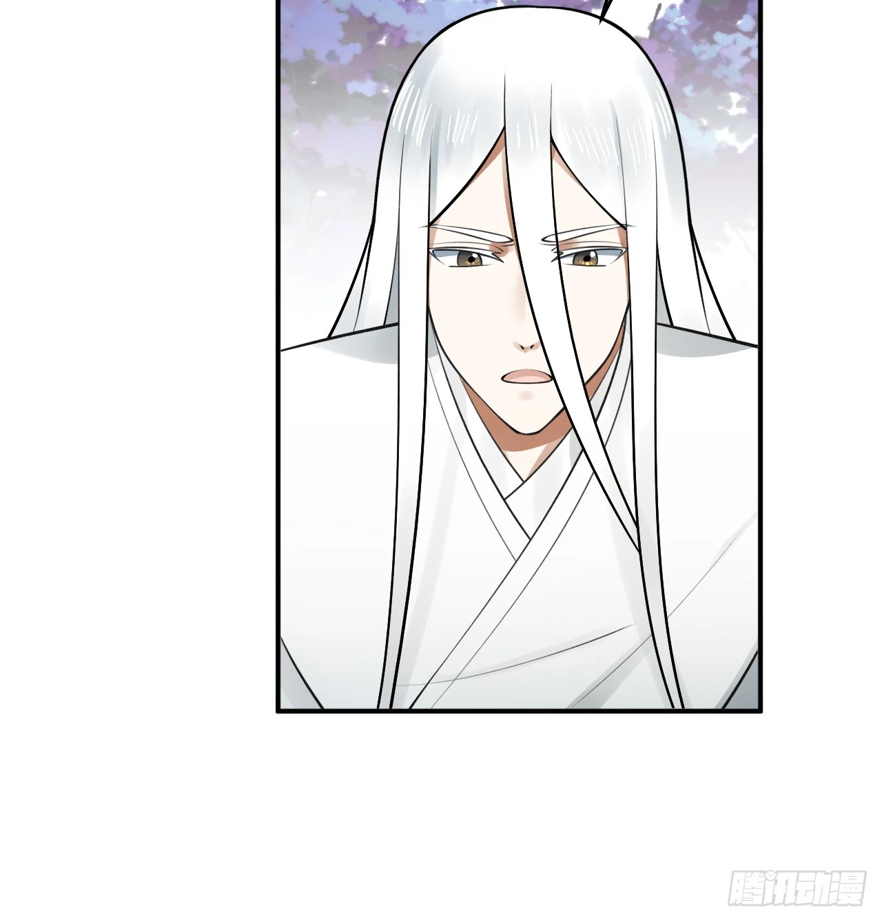 333回 自裁吧，天道酱！33