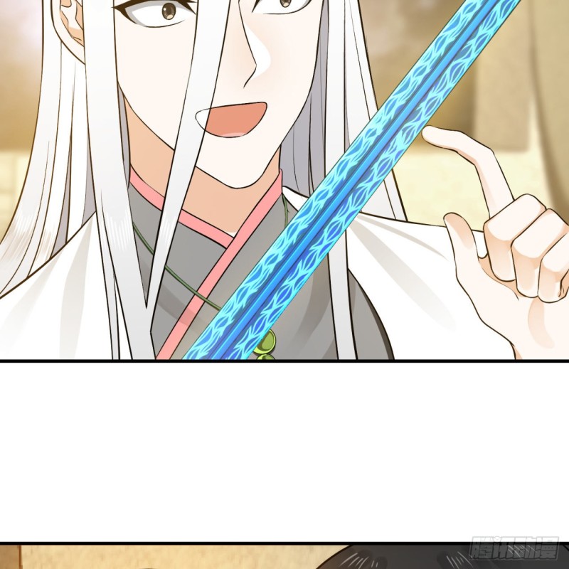150回 湛然秋水57