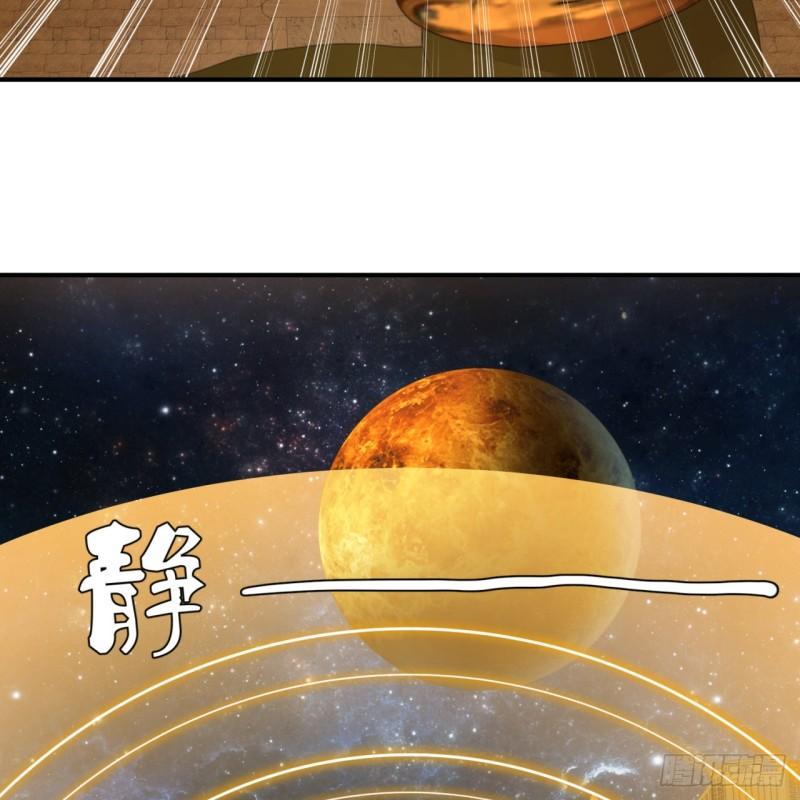 137回 平叛84
