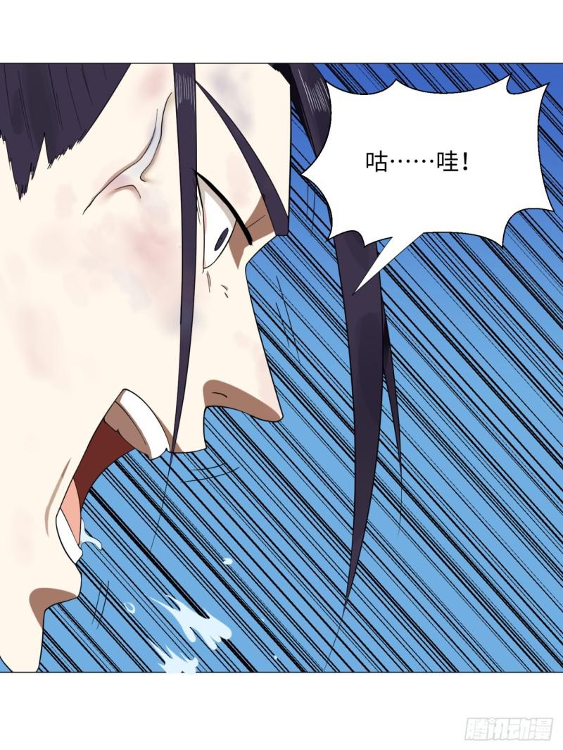 20回 还有一剑45