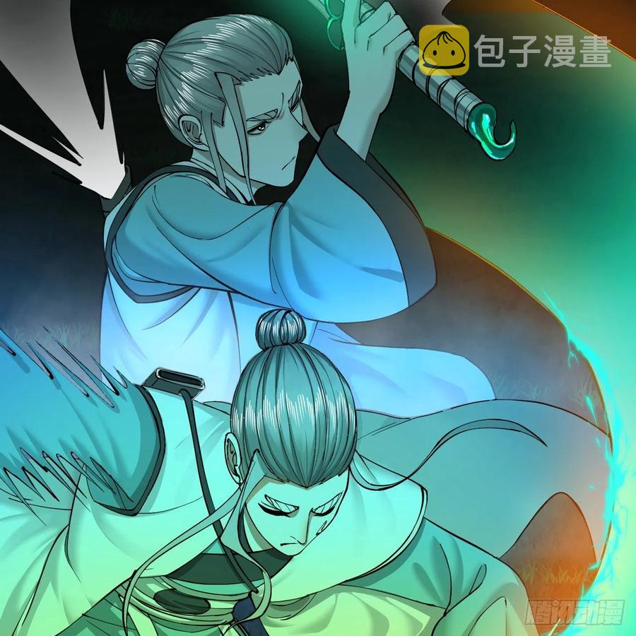 215回 魔族，死！73