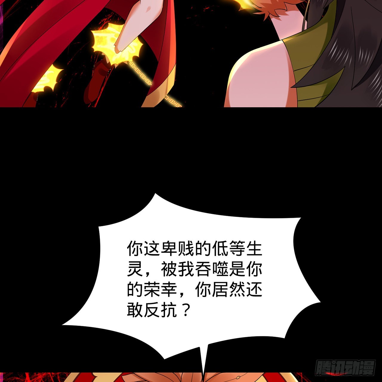 302回 楼月明68