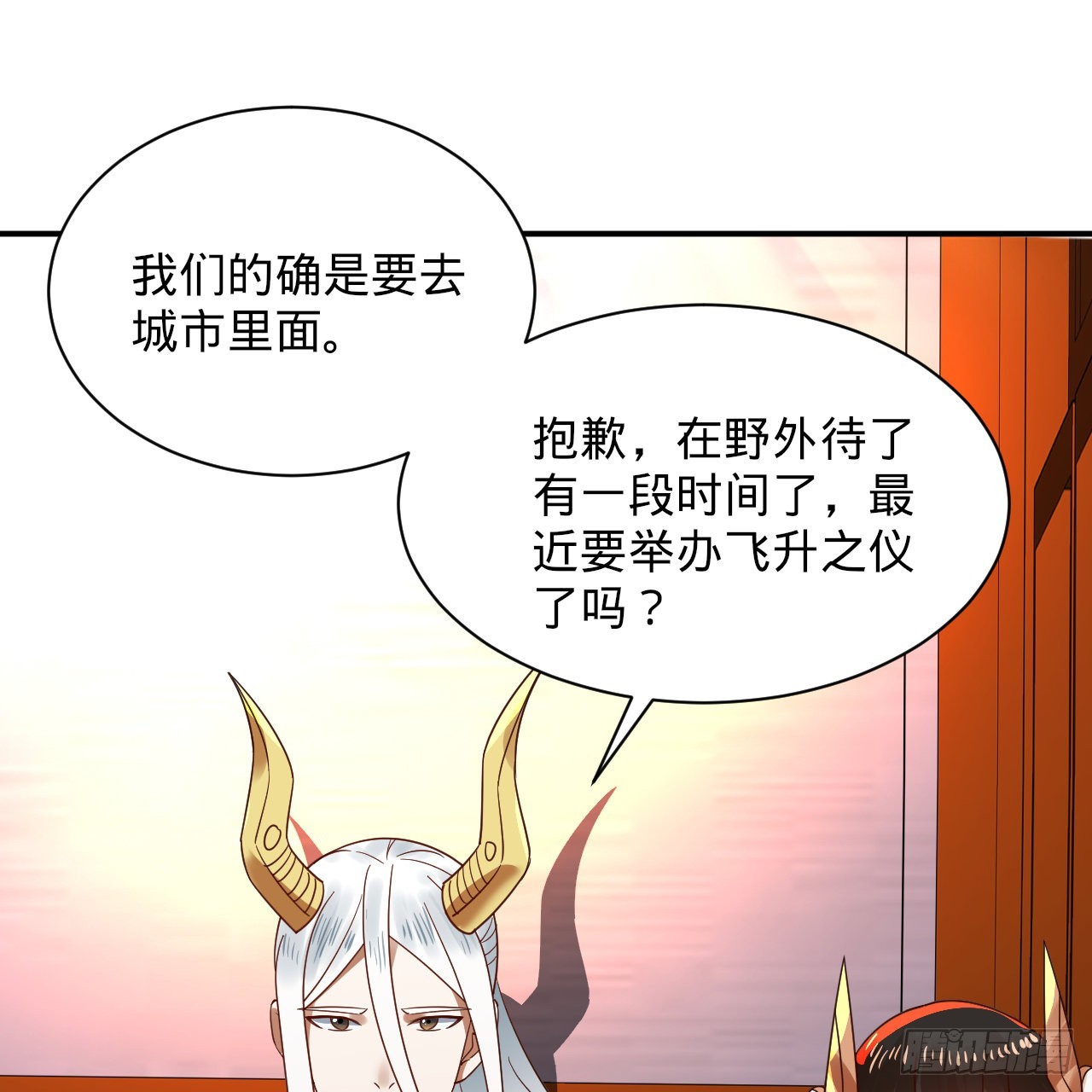 313回-像你这样的猛男65