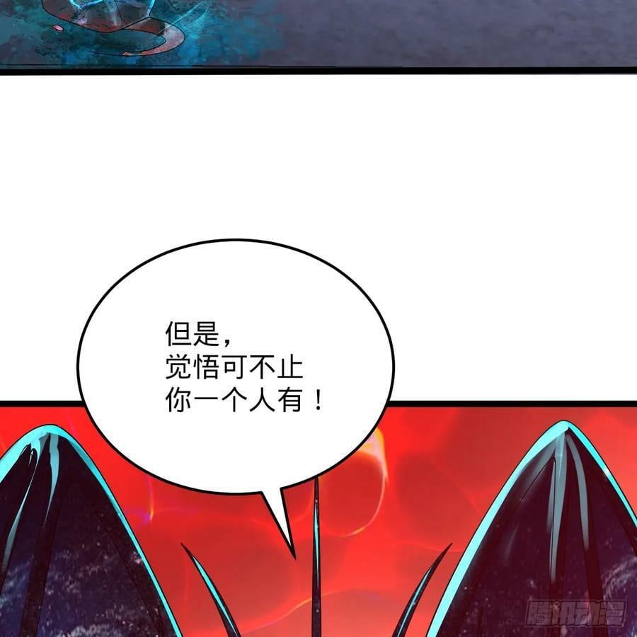 351回 各自的觉悟102