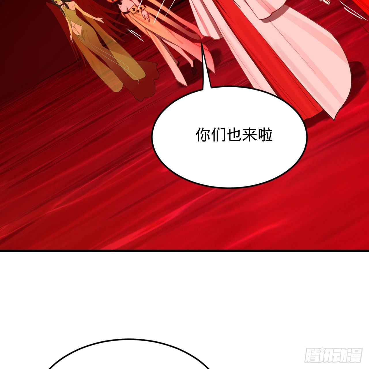 282回 王道征途始天帝66