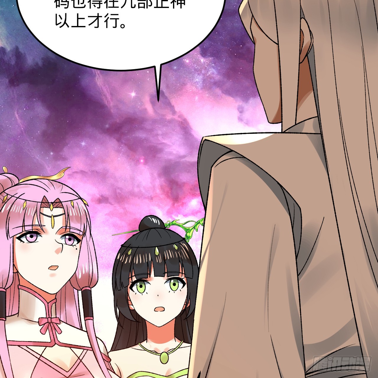 334回 虚空河上划船人119