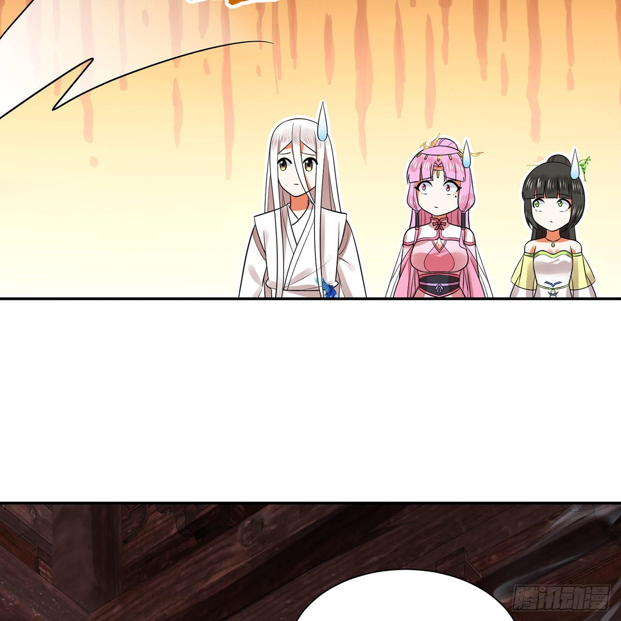 303回 识魔也有泪腺61