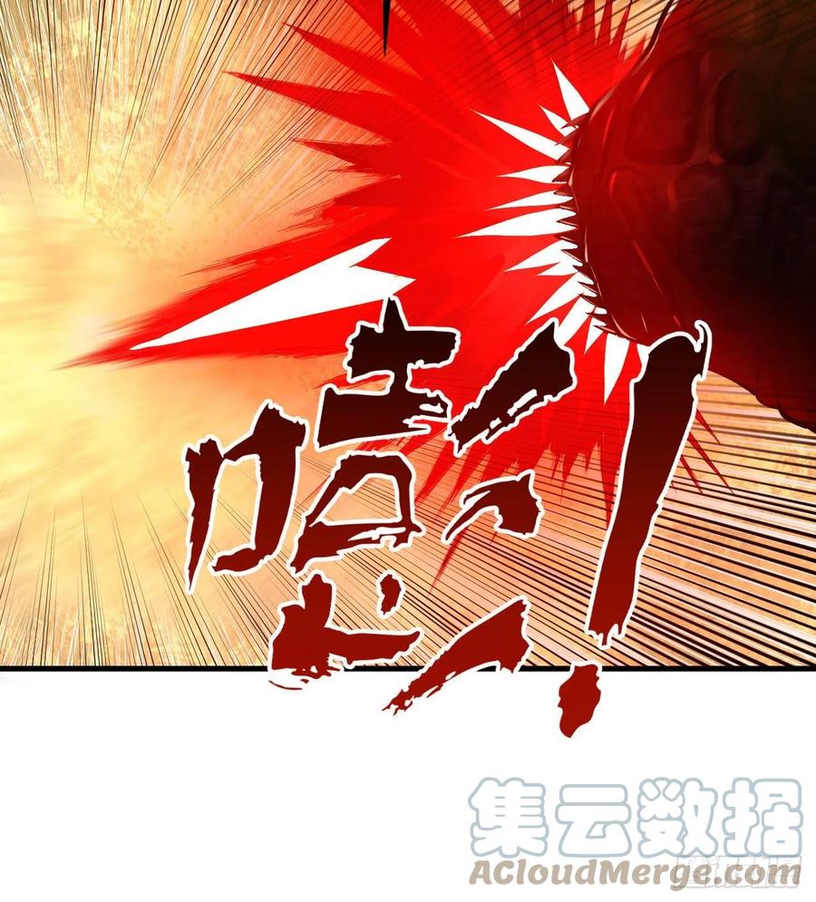 246回 大家晚上好啊30