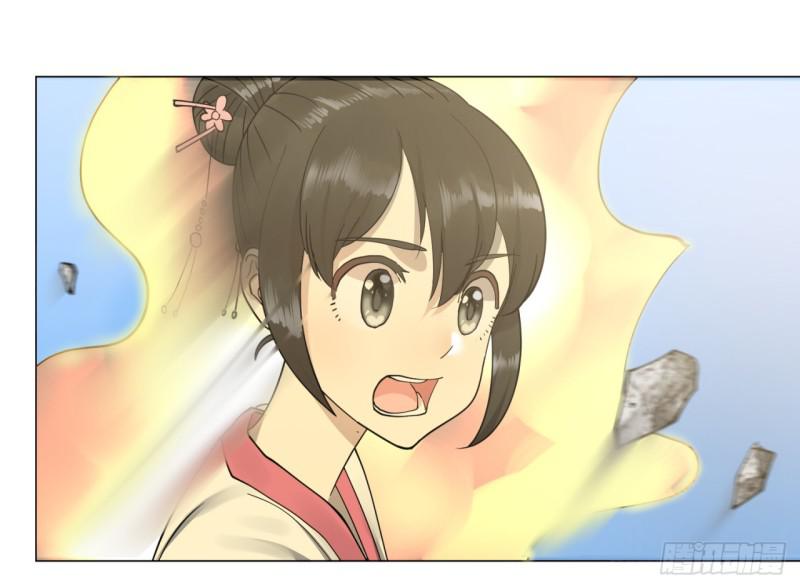 20回 还有一剑29
