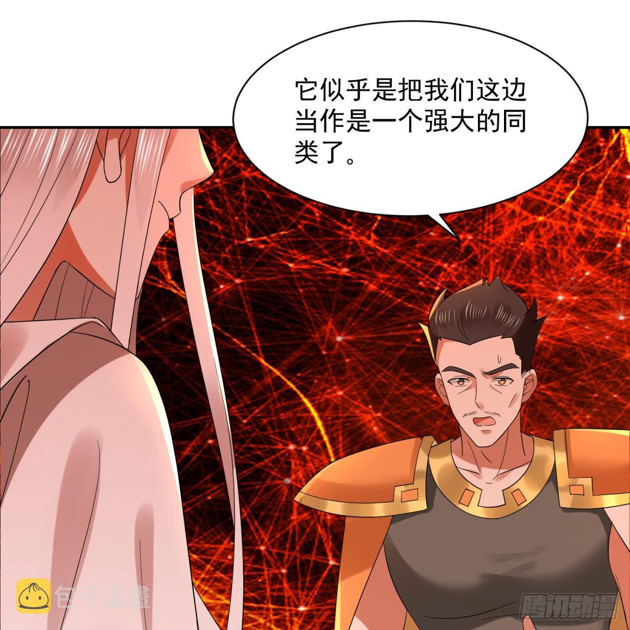 292回 消失的文明84