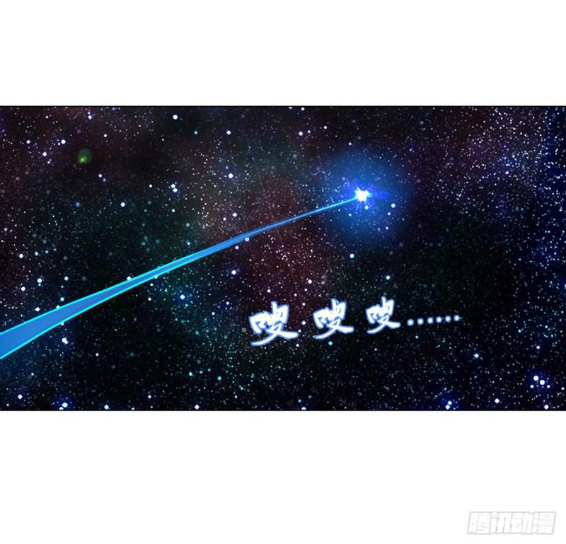 67回 改变轨迹28