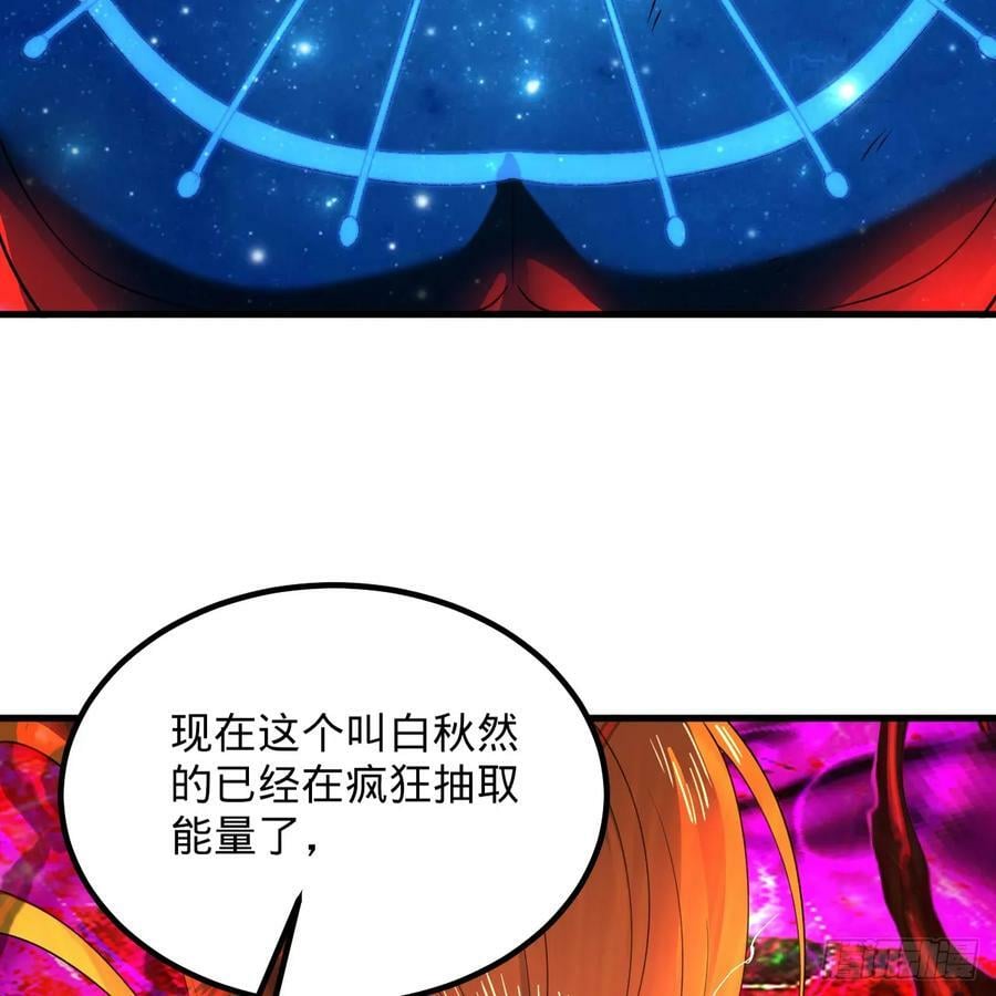 366回 荣耀归于你91