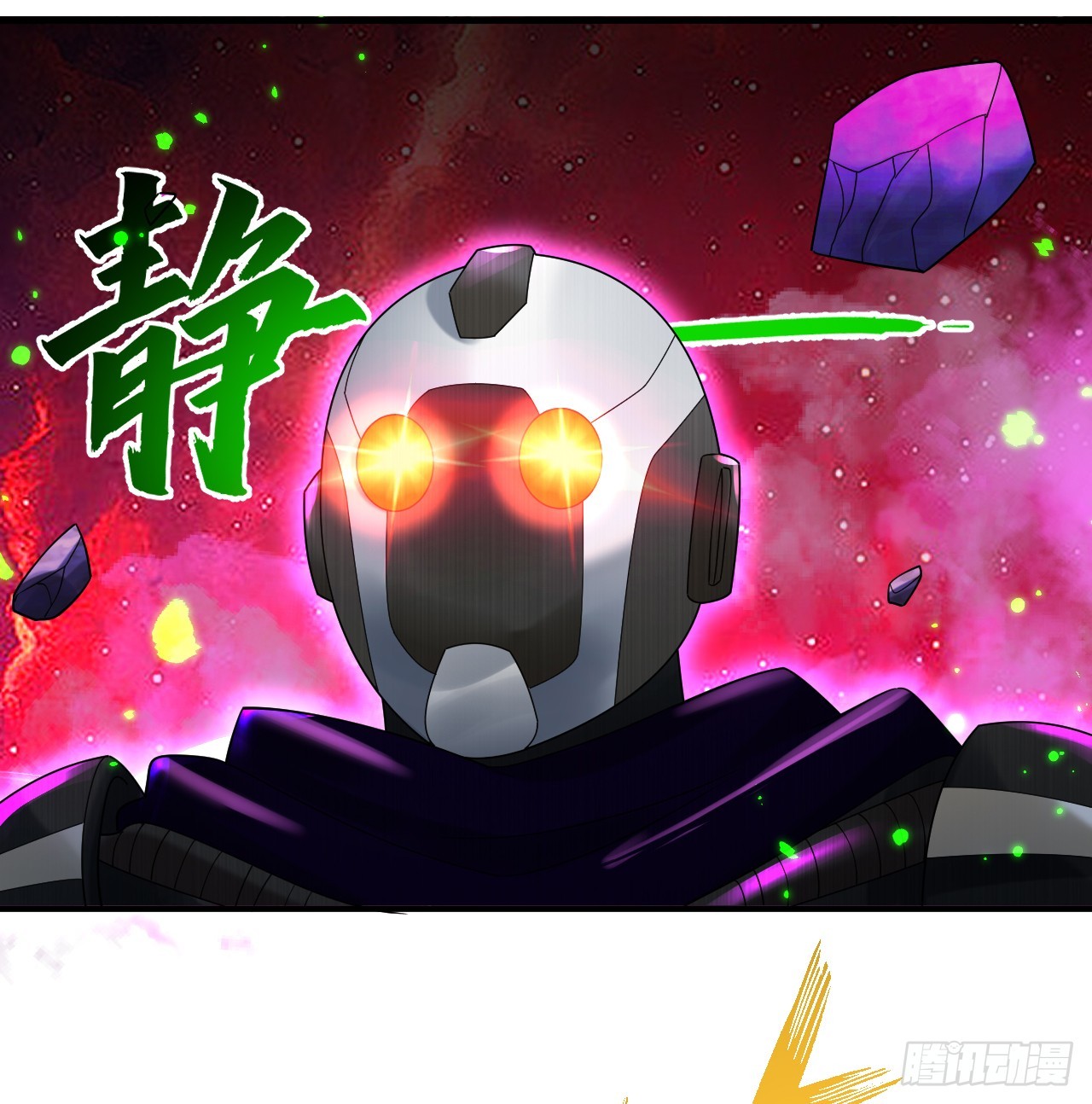 331回 我们不想再躲了137