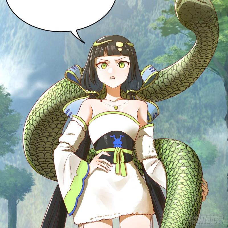 128回 姜兰50