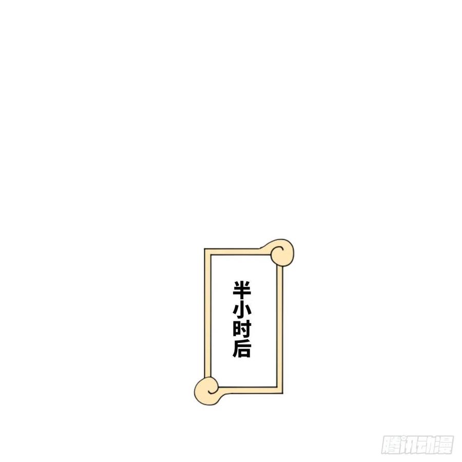 195回 智仙二次回避38