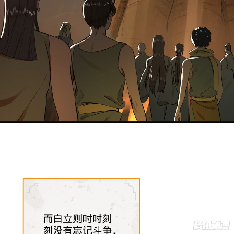 174回 未来再见79