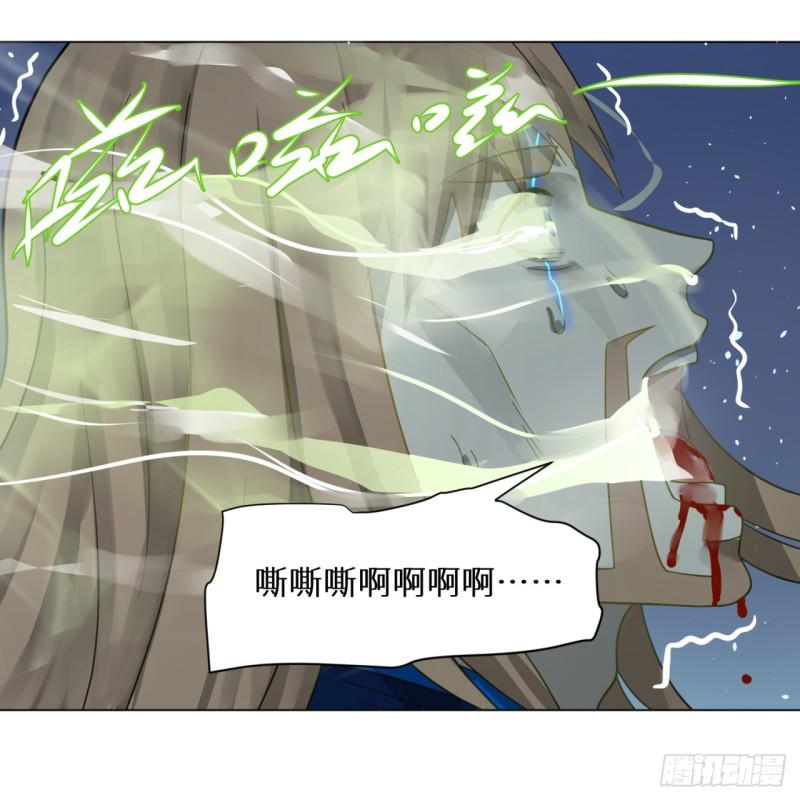 71回 智仙洞府开启！3