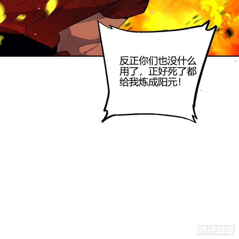 白秋然特别番外篇0342