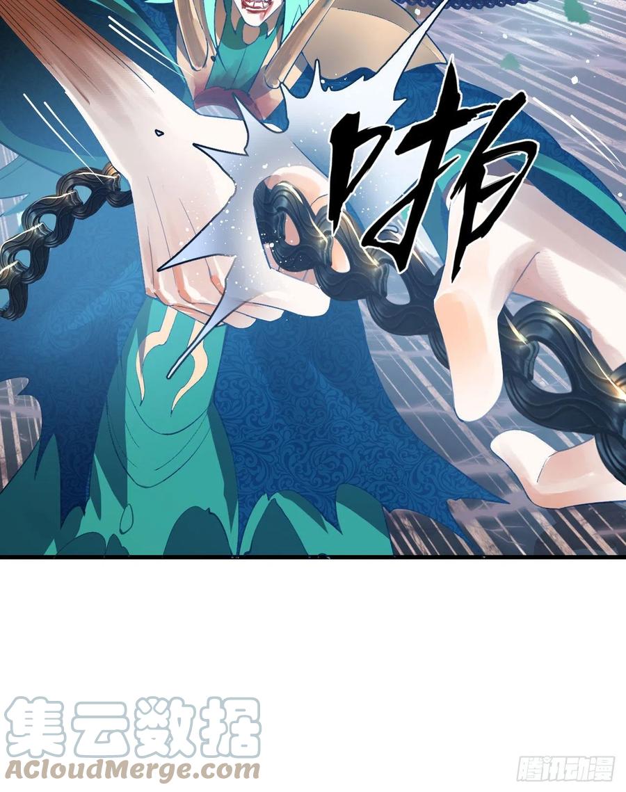 256回 什么是虚基期！？28