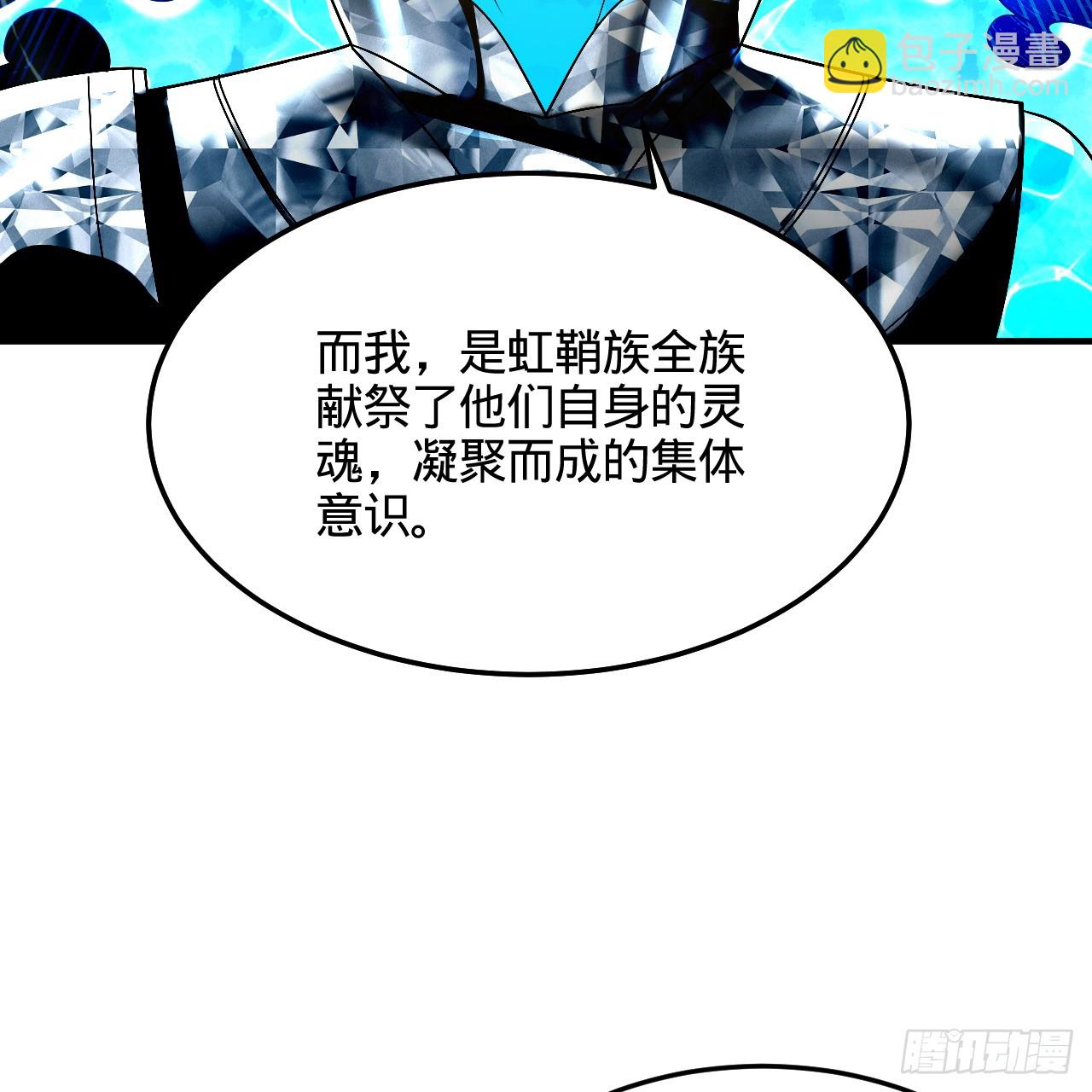 321回 先别惊讶了124