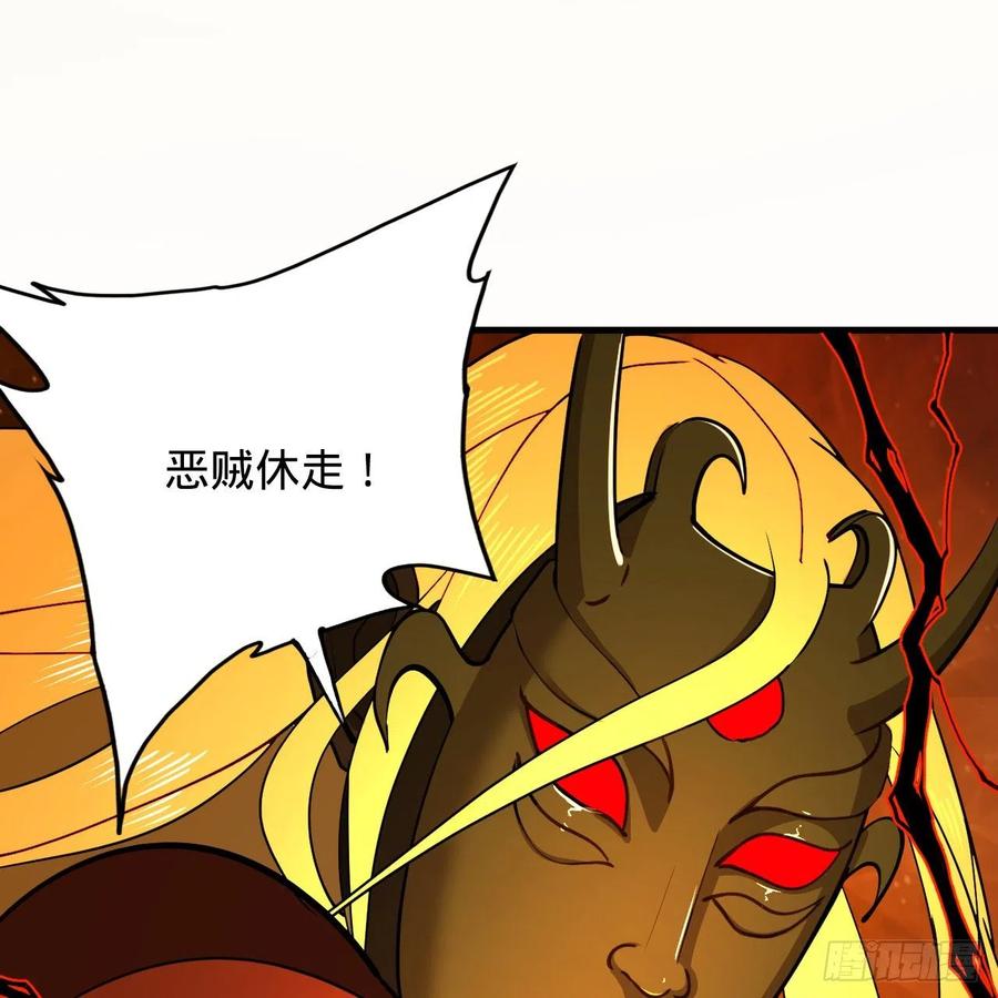 211回 给你一点福利97