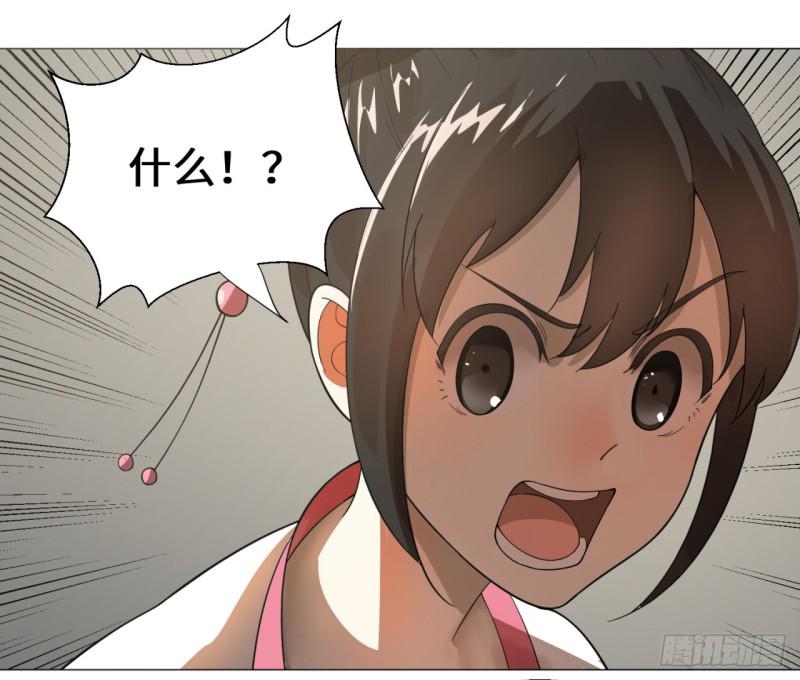 17回-皇陵230