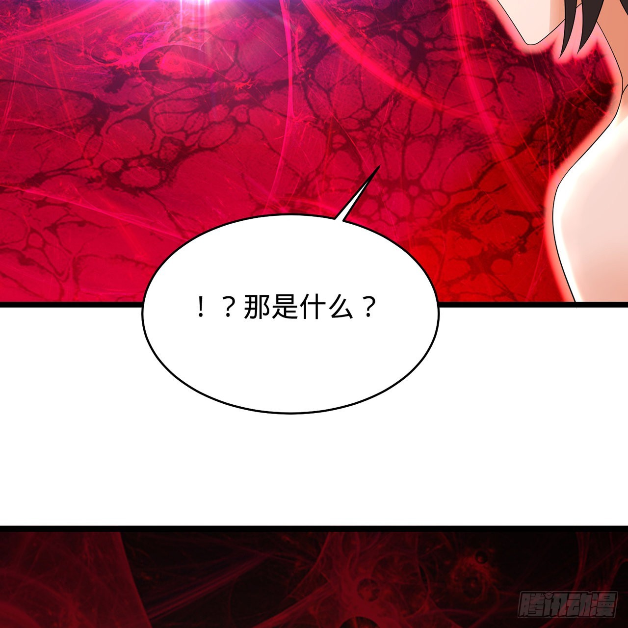306回 还是这样快点110