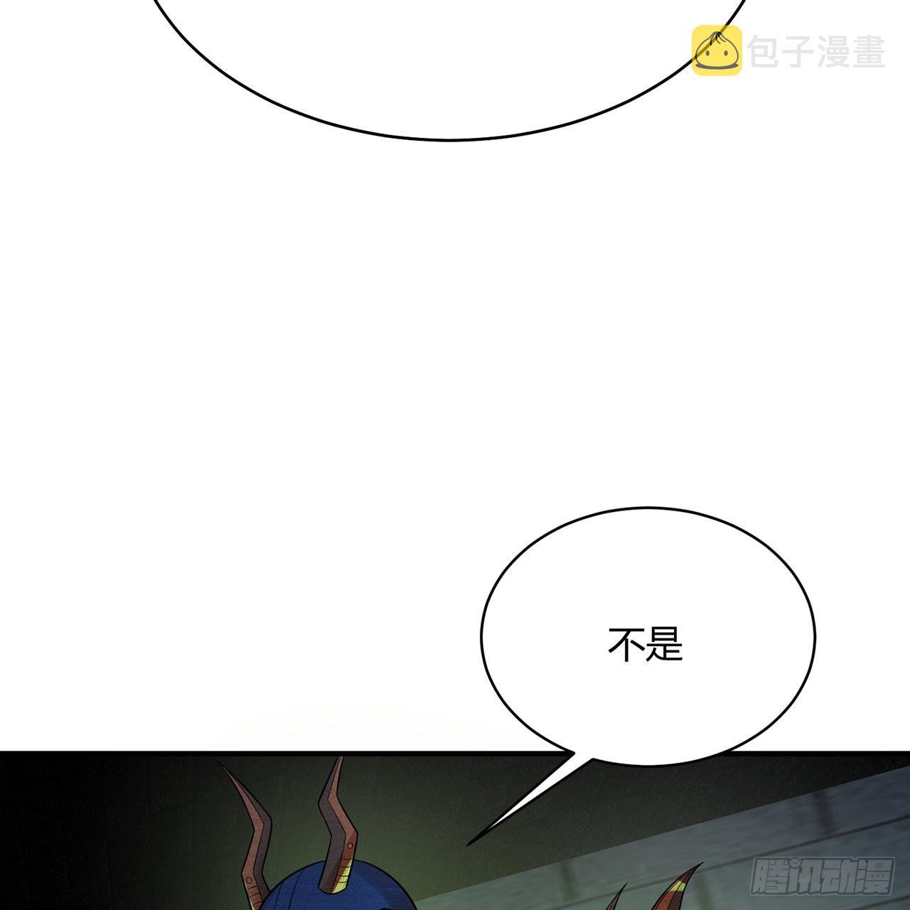 316回 生于忧患，死于安乐66