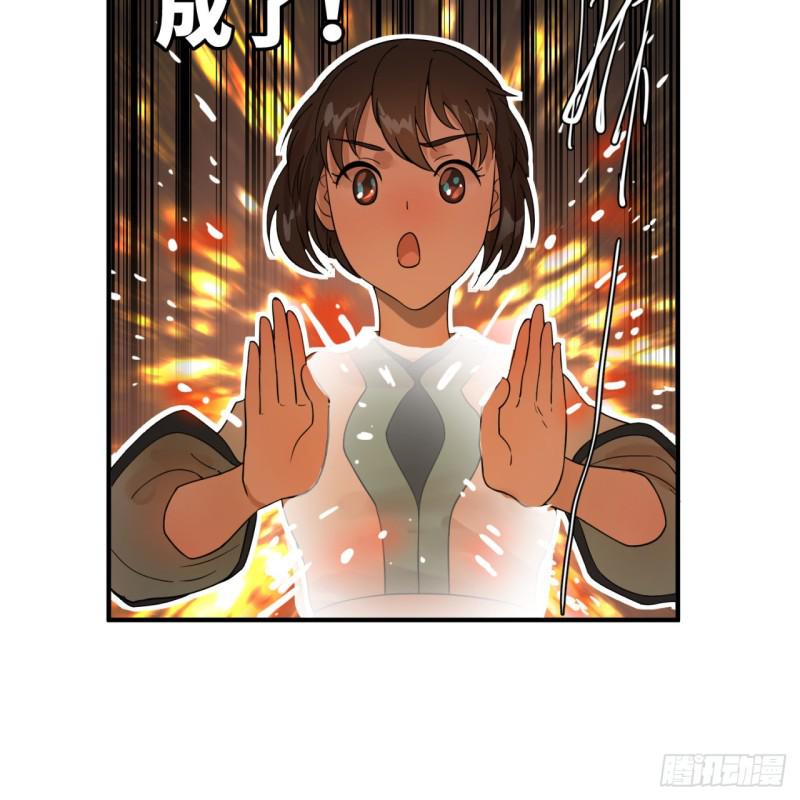 93回 这是给男性设计的甲啊！23