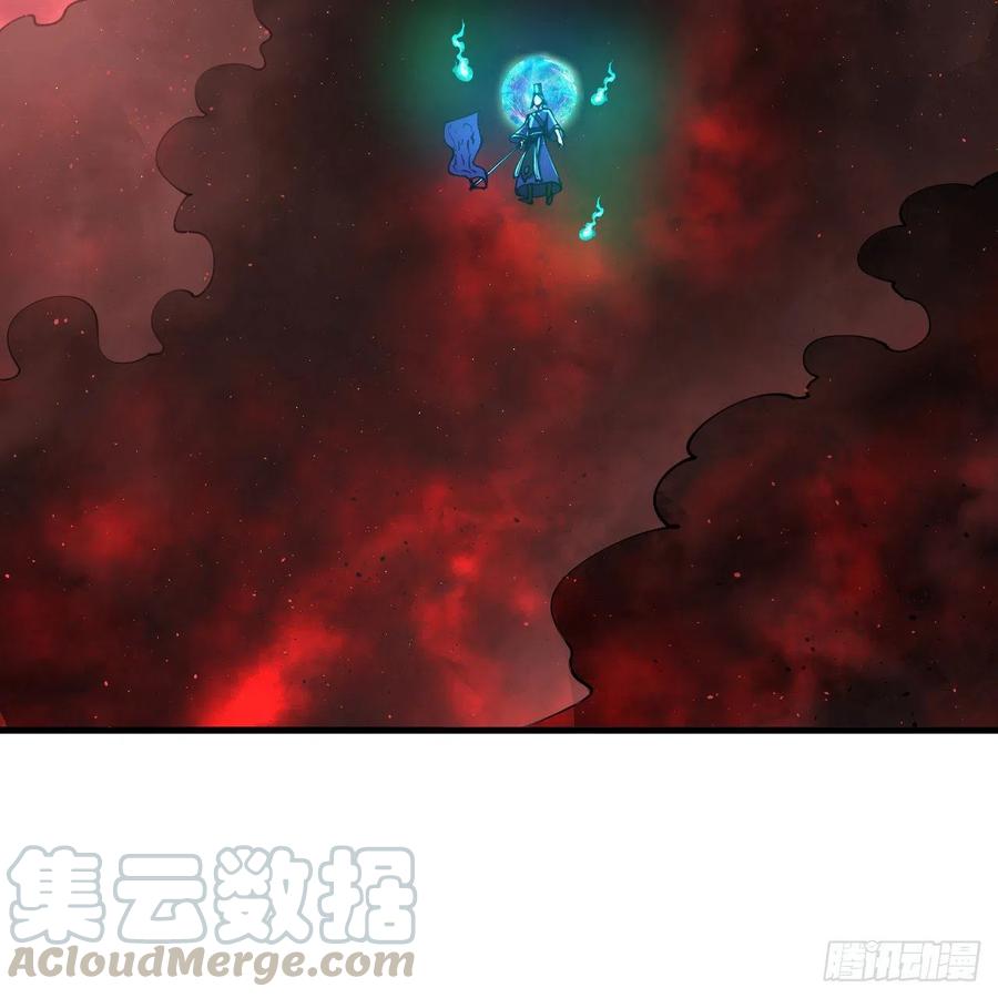 202回 您觉得他是什么东西呢21